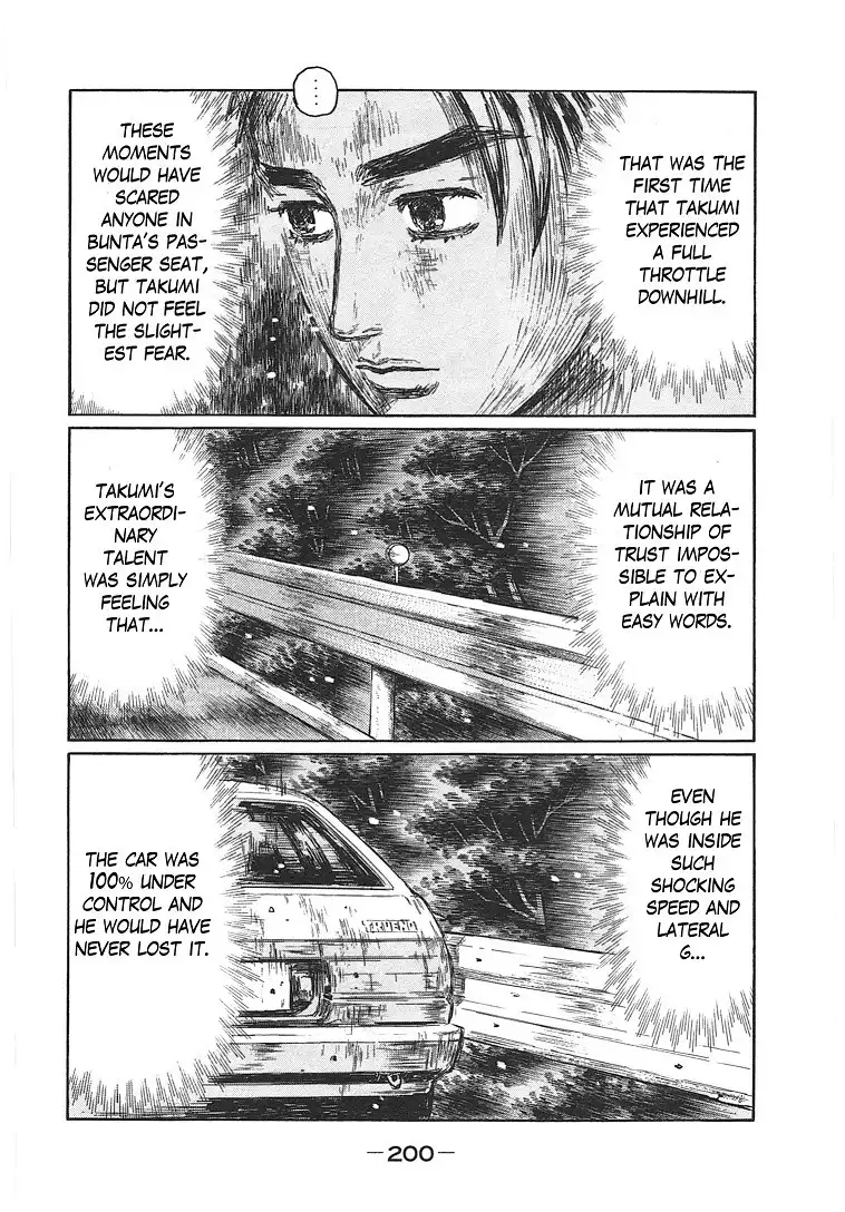 Initial D Chapter 19.006 34